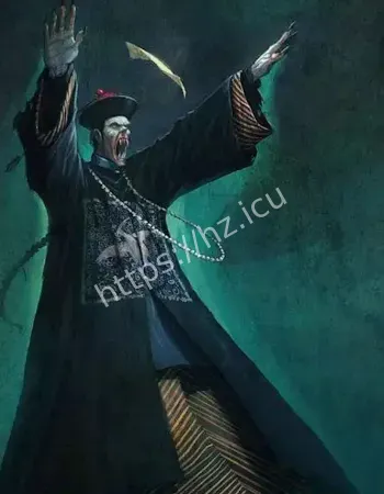 禁鬼令从此流传