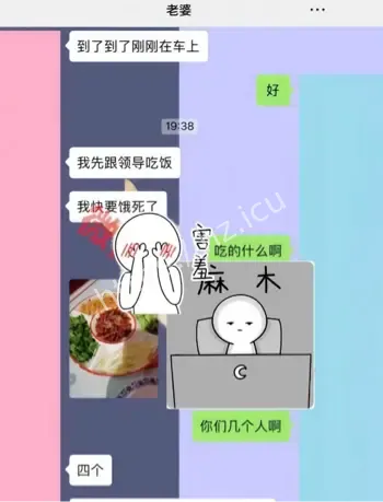 春饼照锁定餐厅铁证