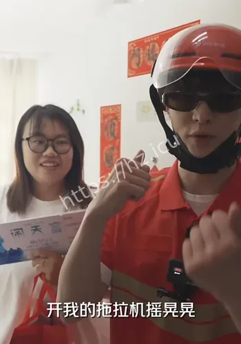 讨论持续升温