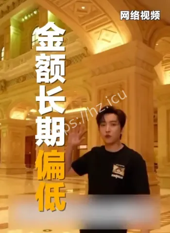 偷税被罚总金额高达1891万