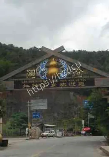 云南普洱邀游事件梳理