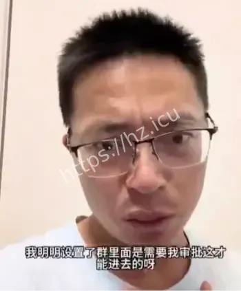 私信权限被改背后动机