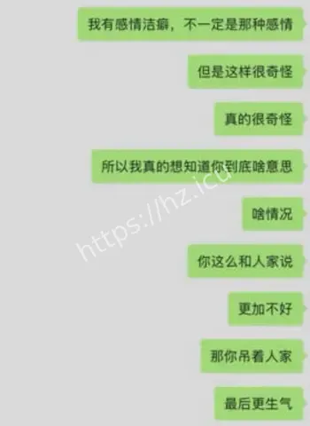 抖音70万粉男主播