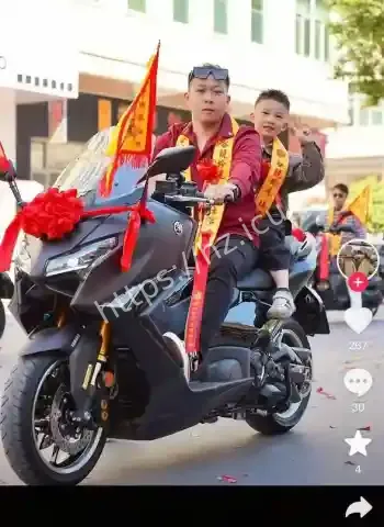 生意纠纷引发灭门