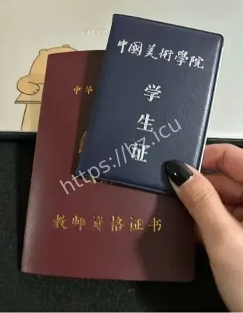 张颂佳慧清纯人设