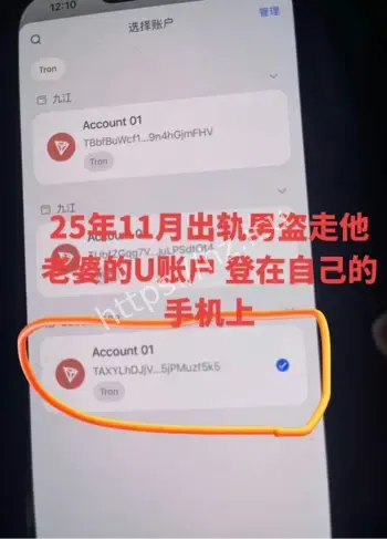 小三药流后疯狂联系