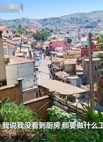 小伙被骗非洲搞电诈