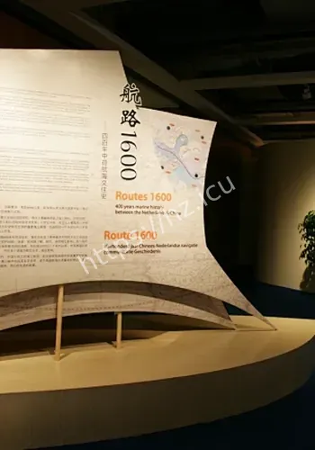 中国航海博物背景补充