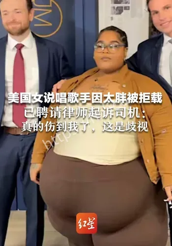 传播反馈观察