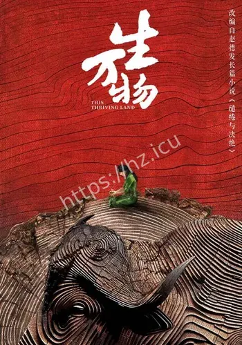 讨论持续升温
