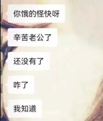 张宜佳知三当三