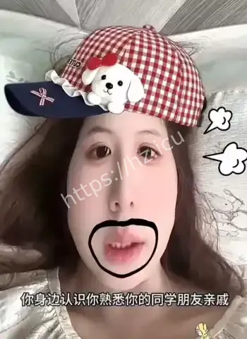 亲密视频开房旅游证据曝光
