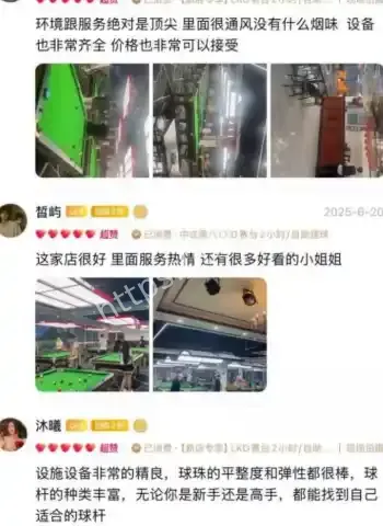 灰色场所多人运动私拍流出