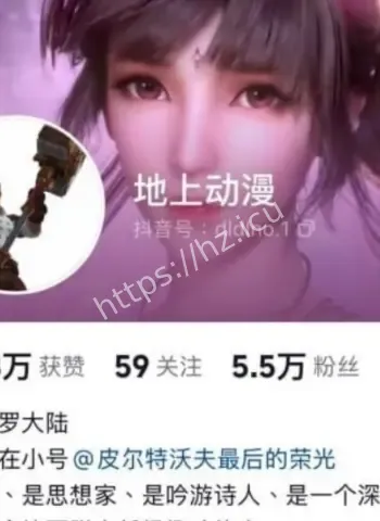 液体喵私生活