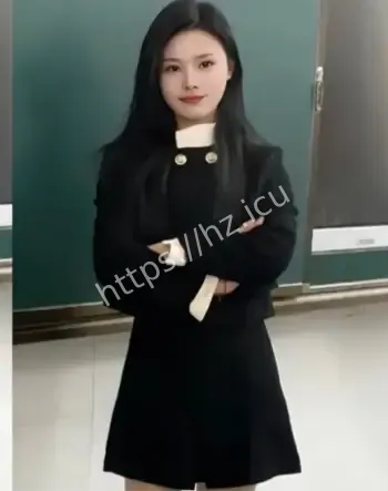 95后教师微信闪照引流