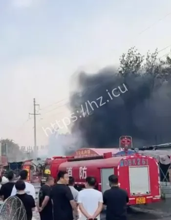 着火引爆炸