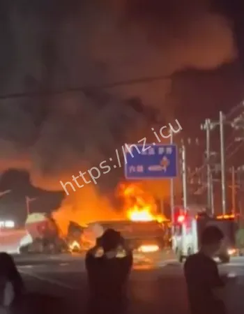 致3人死亡