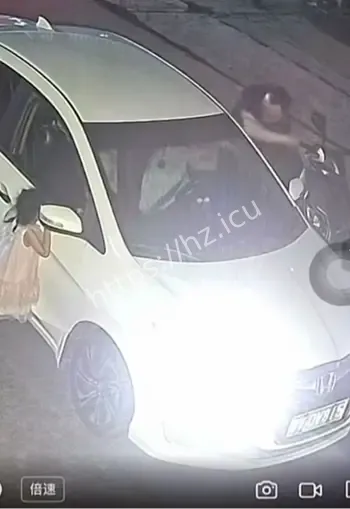 林楚涛亲密自拍照曝光