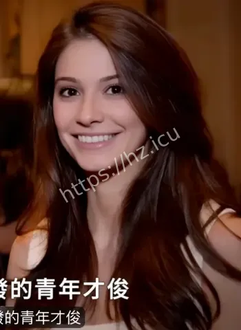 妻子竟是高价应召女郎
