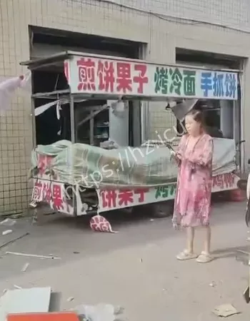 物资城夜市