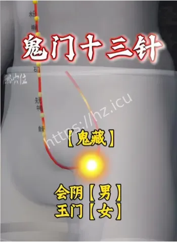 应激幻觉现代精神类疾病