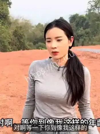老挝中国工人包养情人