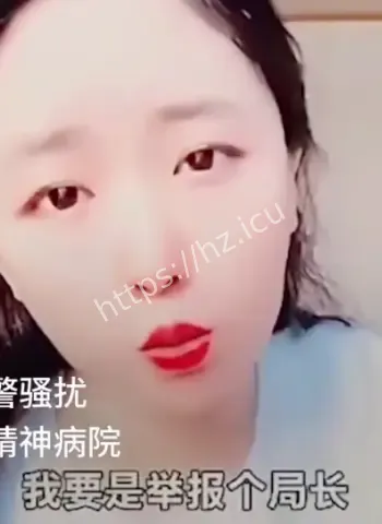 被强制关精神病院2个月