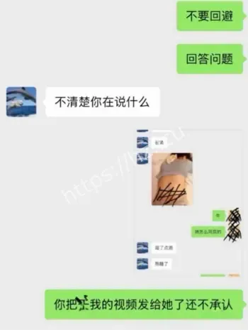 南京大学时期教授旧案