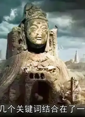 他究竟去了哪里
