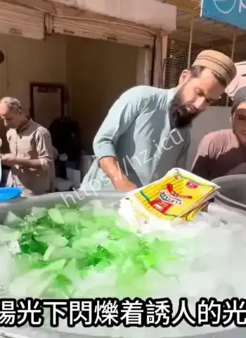 太震撼了
