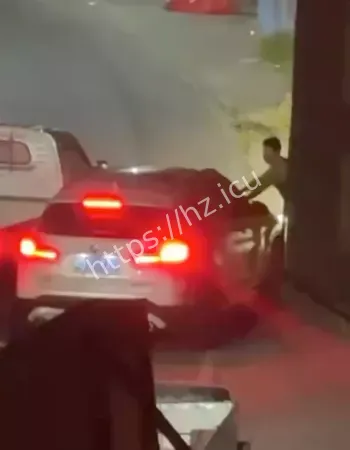 画面太劲爆
