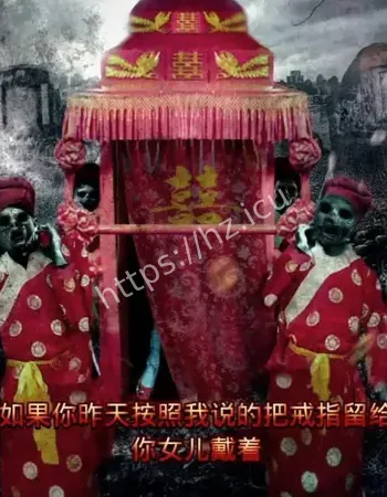 自行前进