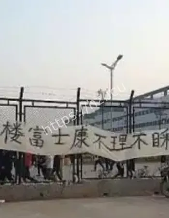 要员工签保证书