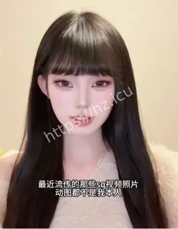 抖音网红Ke08