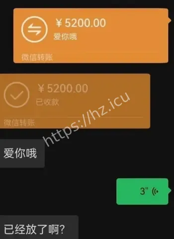 麦小登出轨品牌方