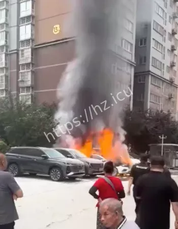 新能源汽车自燃事件