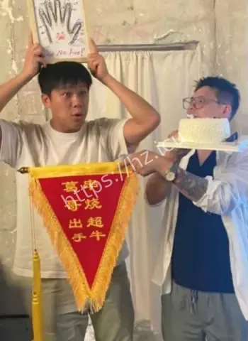 葛斯齐