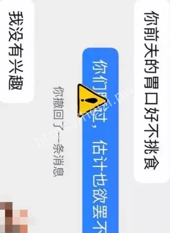 抖音百万粉汽车博主