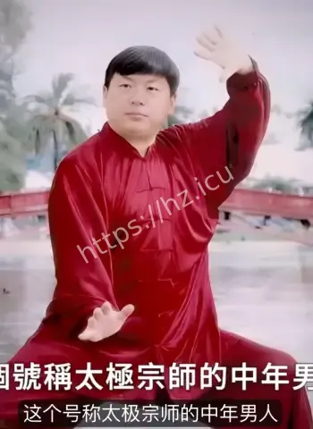 刘安安惨死车尾箱