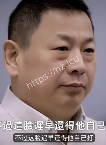 刘安安惨死车尾箱