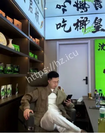 巴扎黑直播哭诉付出