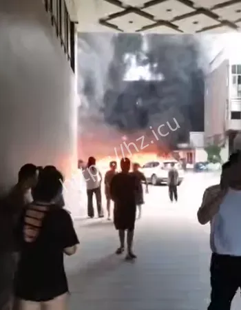 现场明火基本扑灭