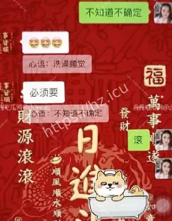 山东极品人妻