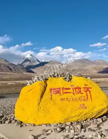 藏族神山异象