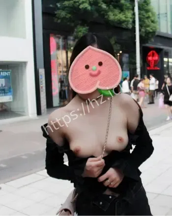 已婚女性隐私