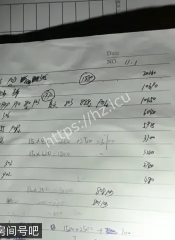 顶层竟变多人运动战场