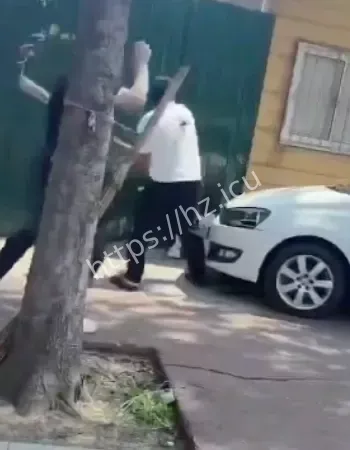 腿都给你打断
